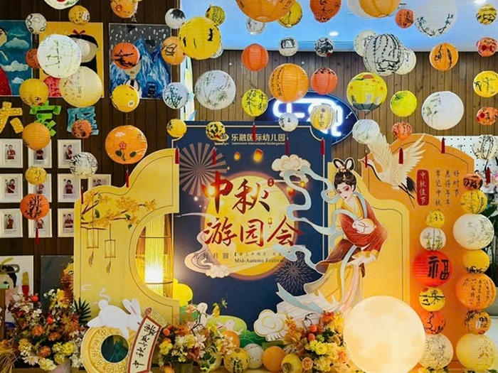 ảnh trang trí trung thu siêu đẹp