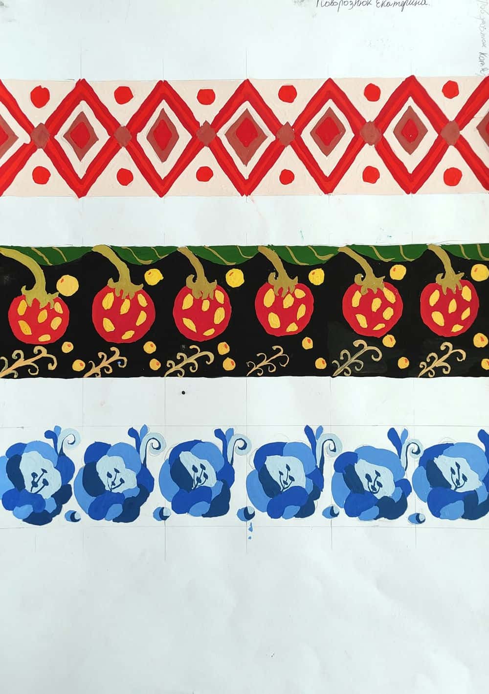 đường diềm hoa van thời lý