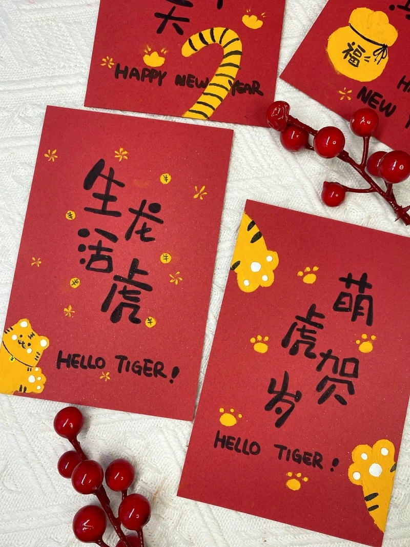 trang trí thiệp tết cực đẹp