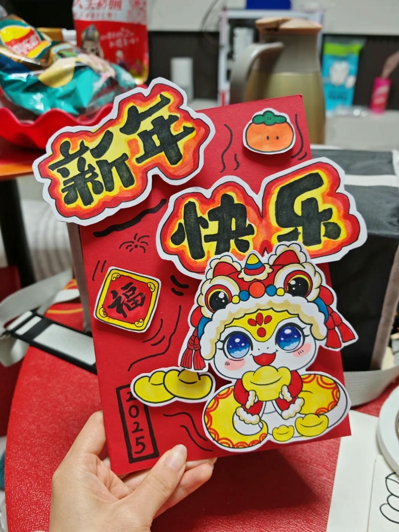 trang trí thiệp tết cute
