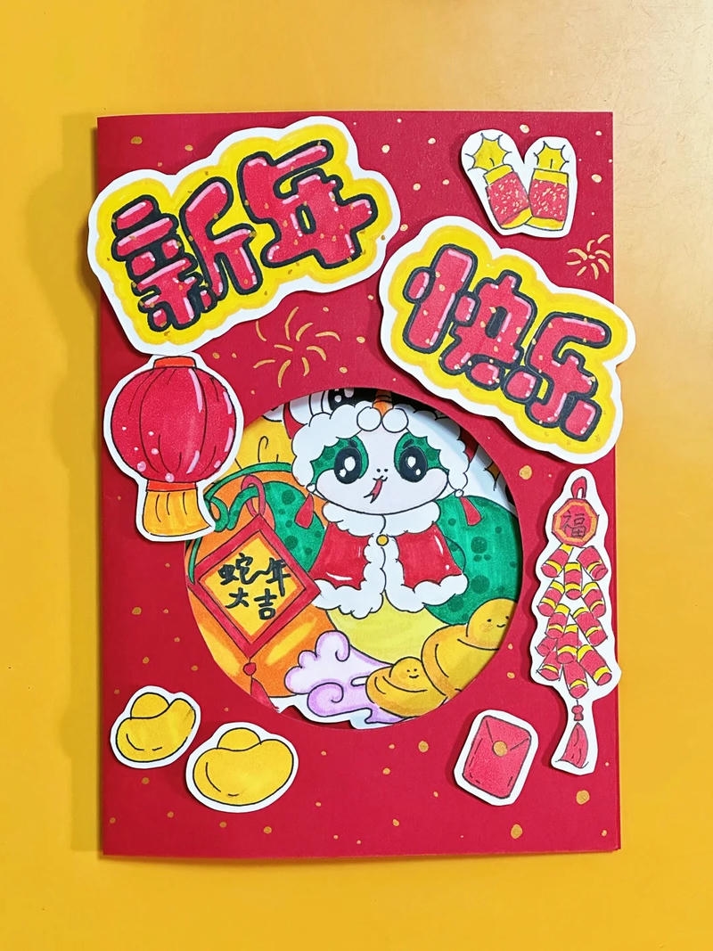 trang trí thiệp tết đáng yêu