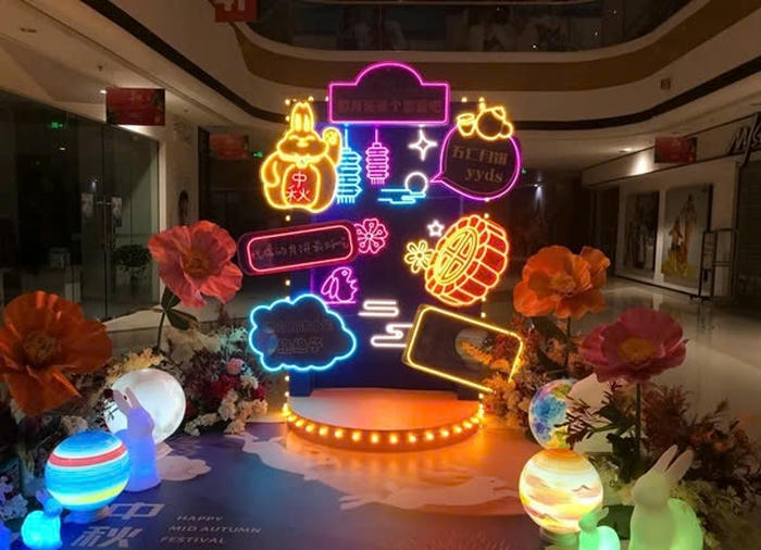 trang trí trung thu đêm nhạc