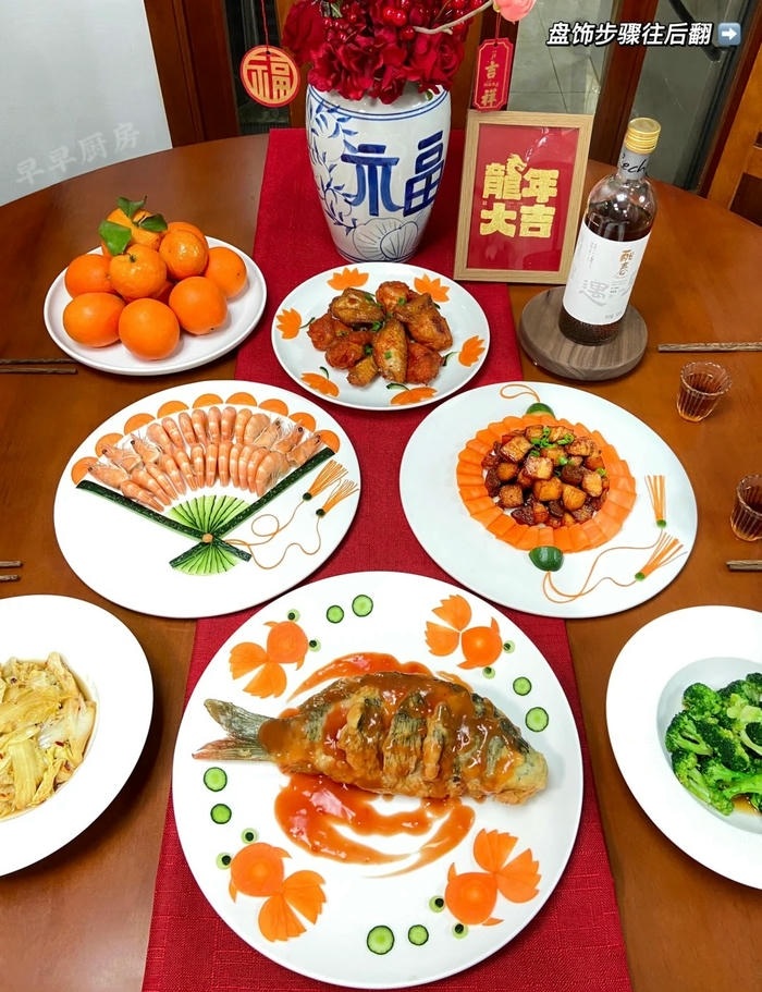 trang trí món ăn đẹp nhất